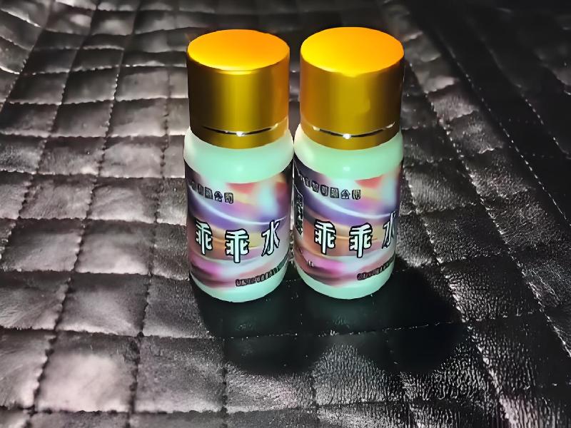 催迷催听迷2438-ntH9型号